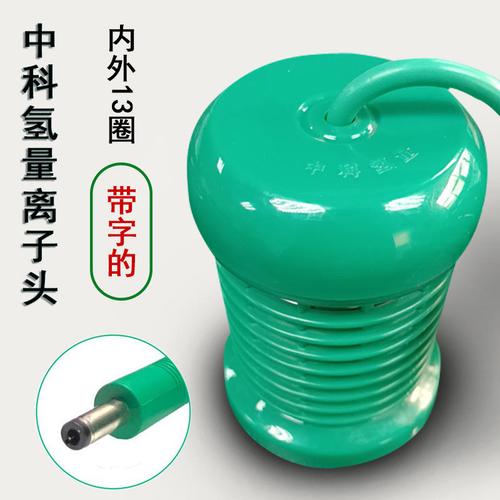 保健电器配件市场观察 新生儿白色TPU舒适薄膜价格走势与舒适性革新分析