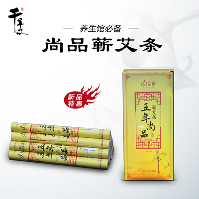 聊城2022最新个护保健电器配件市场观察 个人护理与保健电器配件的发展新机遇